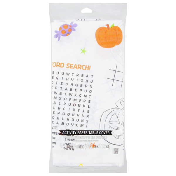 E-Commerce Front
