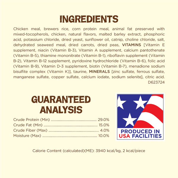 ContentPlus Image 4