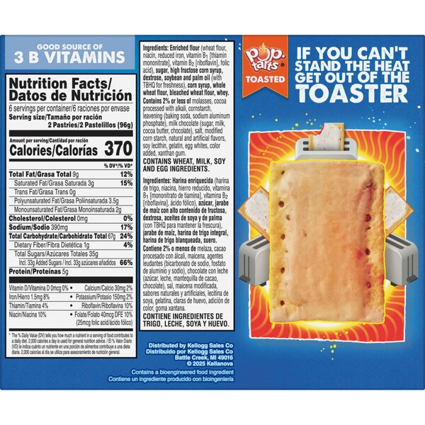 ContentPlus Image 7