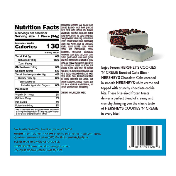 ContentPlus Image 4