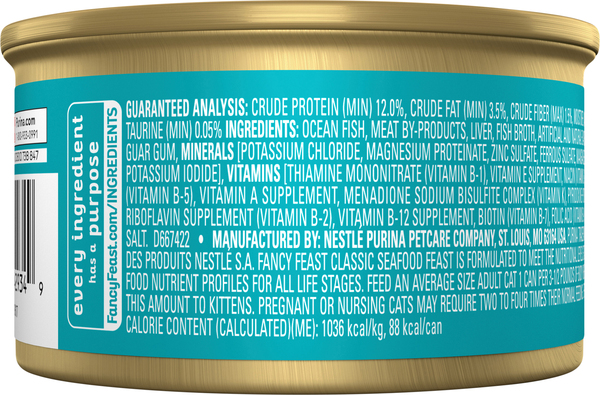 Fancy feast wet cat food ingredients discount
