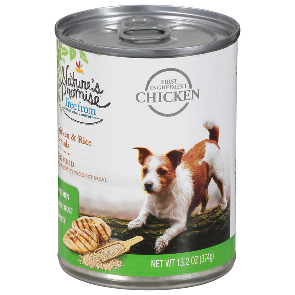 Nature's promise wet cat food store