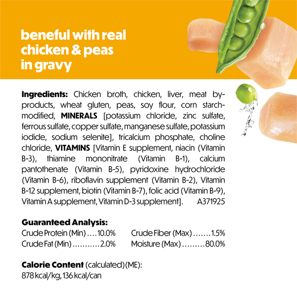 ContentPlus Image 6