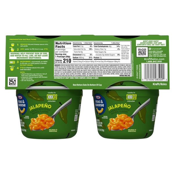 ContentPlus Image 7