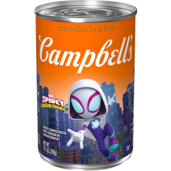 ContentPlus Image 1