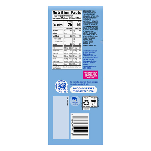 ContentPlus Image 1