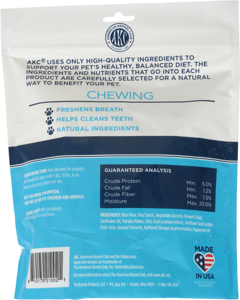 Back of Pack