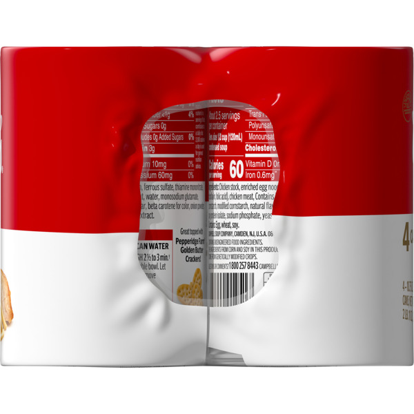 ContentPlus Image 5
