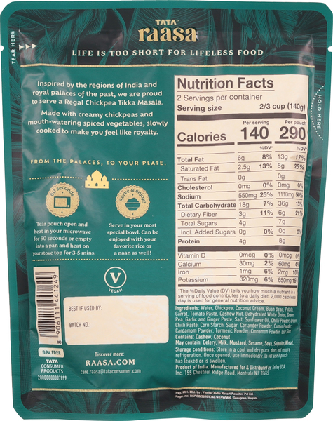 Back of Pack