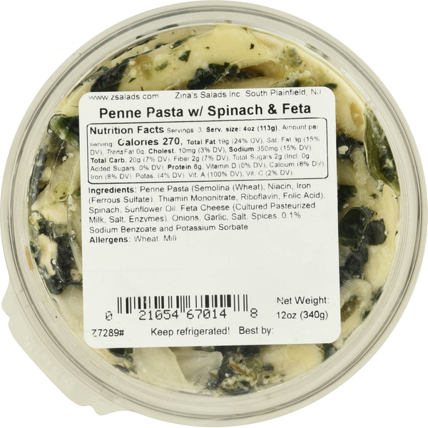 Back of Pack
