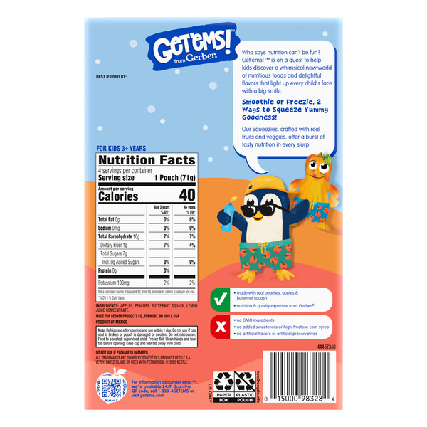 ContentPlus Image 1