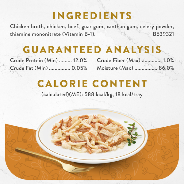 ContentPlus Image 4