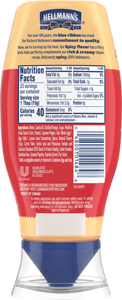 Back of Pack