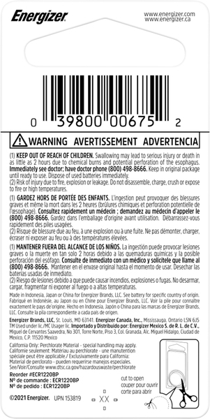 Back of Pack