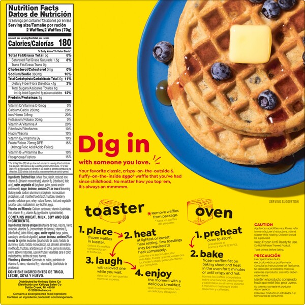 ContentPlus Image 7