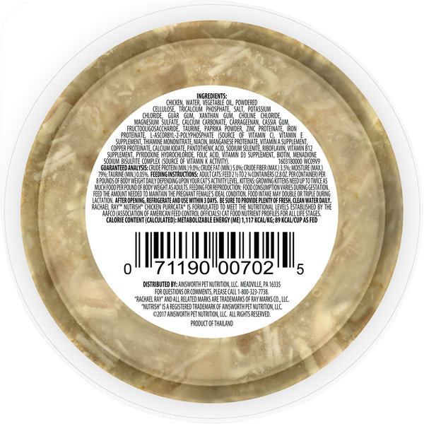 Rachael Ray Nutrish Wet Cat Food Chicken Purrcata Grain Free