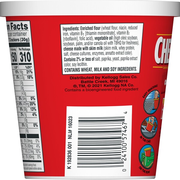 ContentPlus Image 5