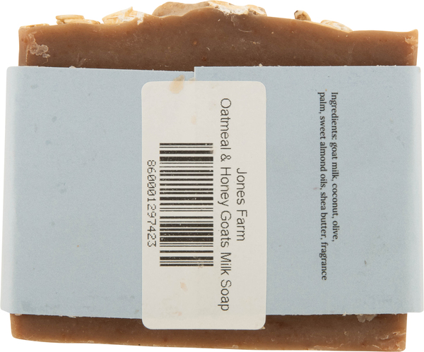 Back of Pack