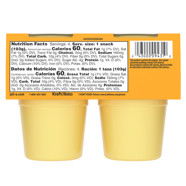 ContentPlus Image 4