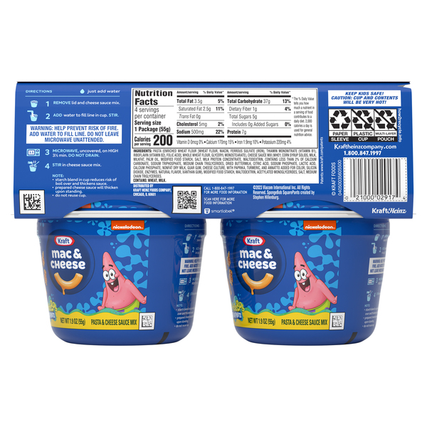 ContentPlus Image 6