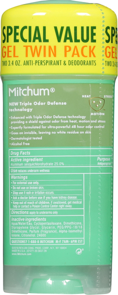 Back of Pack