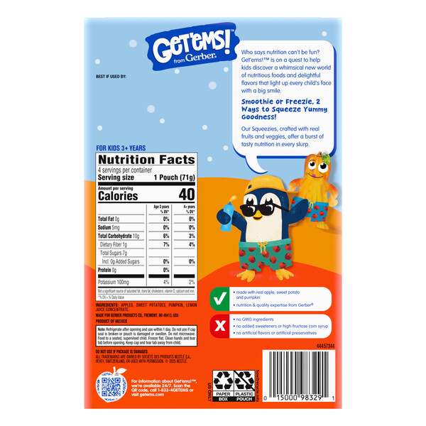 ContentPlus Image 1