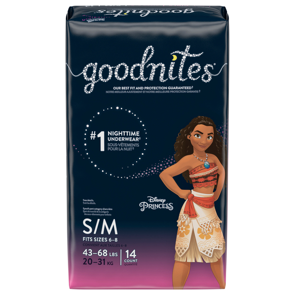GoodNites Girls S/M Nighttime Underwear 43-68 lb - 14 ct pkg