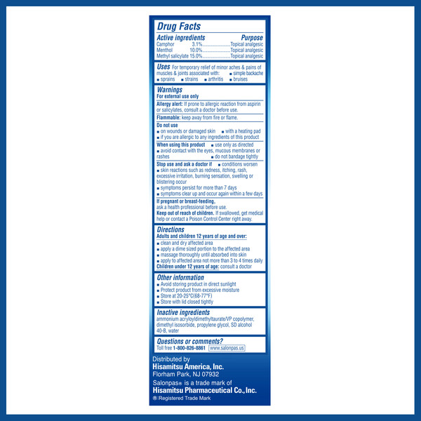 ContentPlus Image 6