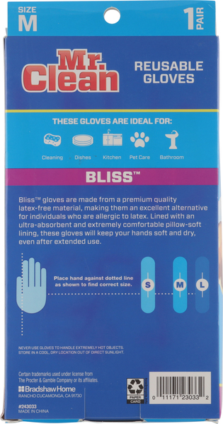 Back of Pack