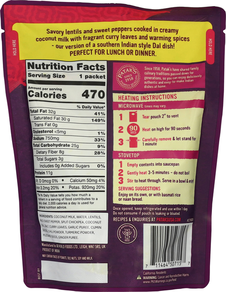 Back of Pack