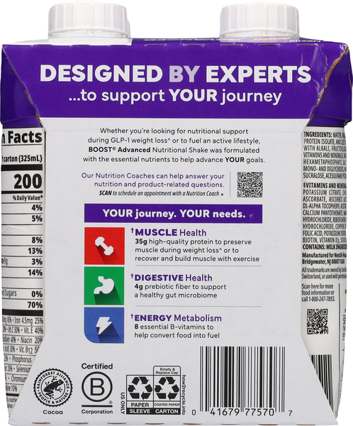 Back of Pack