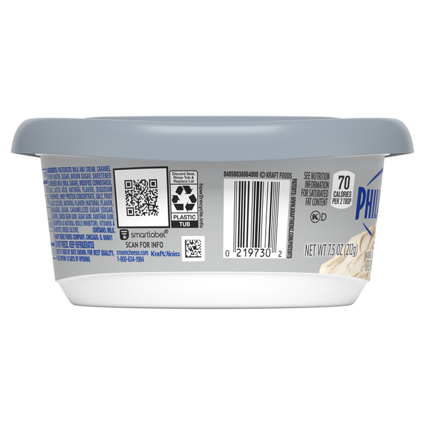 ContentPlus Image 5