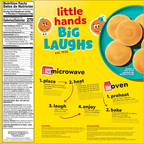 ContentPlus Image 7