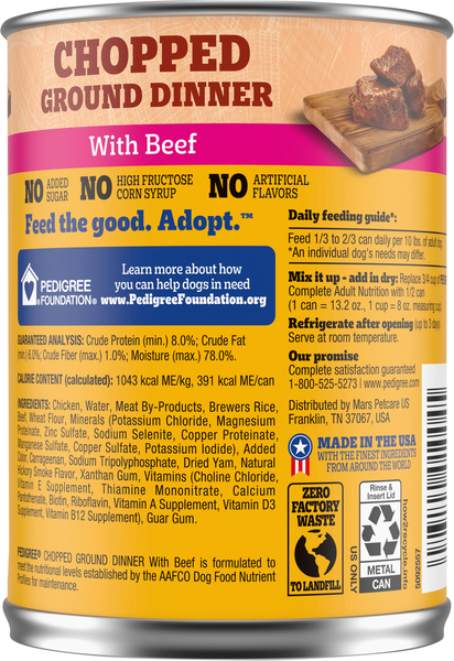 Pedigree cat food price store