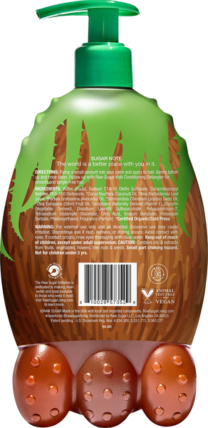 Back of Pack