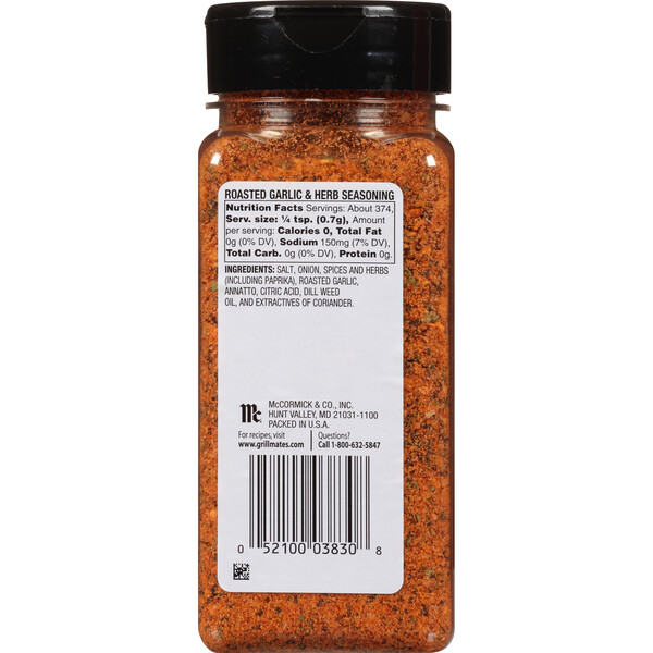 4 pack) McCormick Grill Mates Roasted Garlic & Herb Seasoning, 2.75 oz Mixed  Spices & Seasonings 