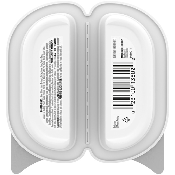 ContentPlus Image 1