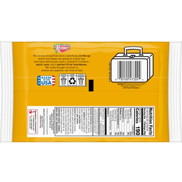 ContentPlus Image 4
