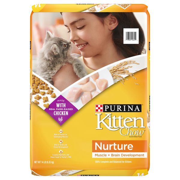 My purina hotsell cat perks