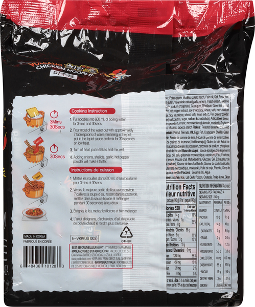 Back of Pack