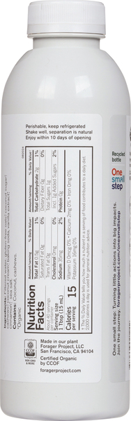 Back of Pack
