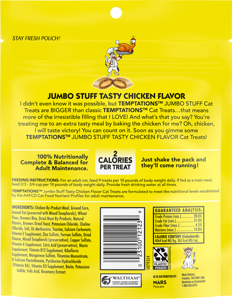 Temptations cat treats nutrition facts hot sale