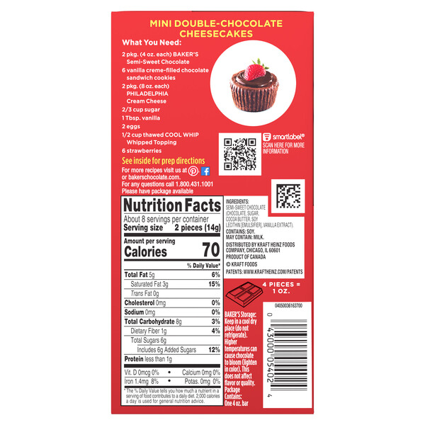 ContentPlus Image 1