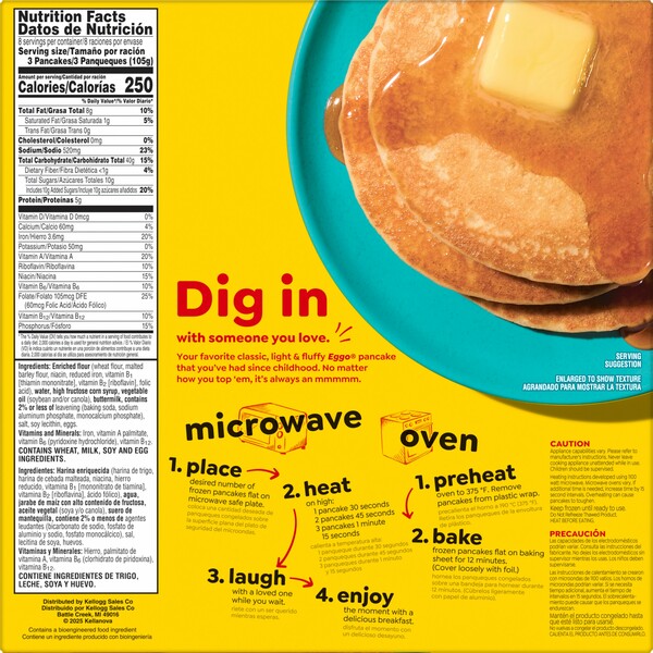ContentPlus Image 6