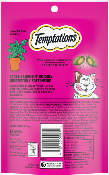 Back of Pack