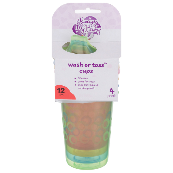 Snap Lid Cups, pkg 4 Snap Lid Cups, pkg 4