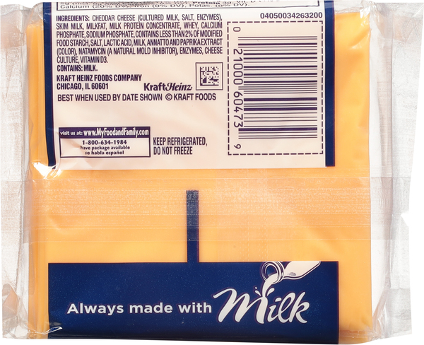 Back of Pack