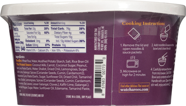 Back of Pack
