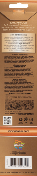 Back of Pack