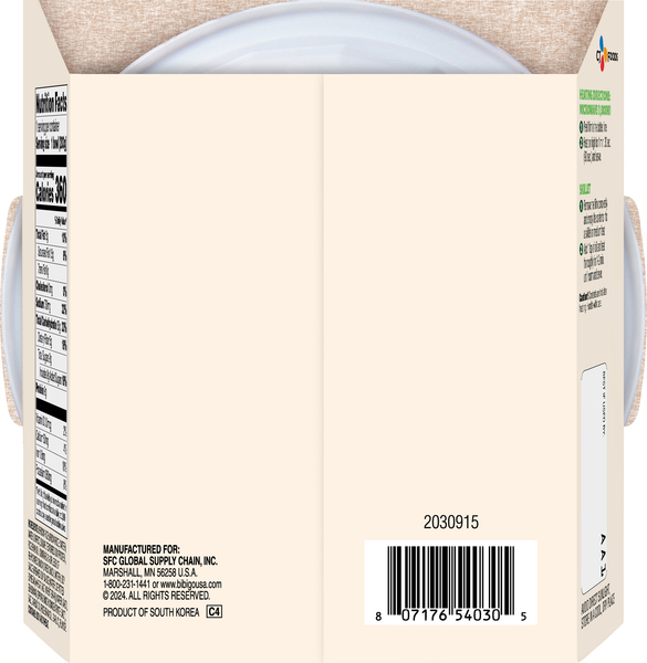 Back of Pack